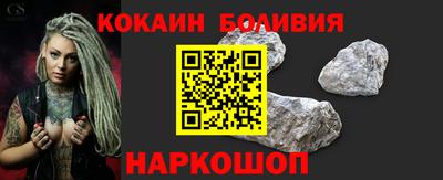 СК Норильск