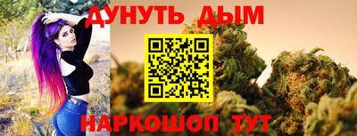 стаф Ноябрьск